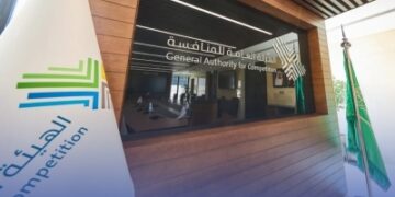 'المنافسة' تغرم 3 شركات 314 ألفاً للتواطؤ بعروض الأسعار