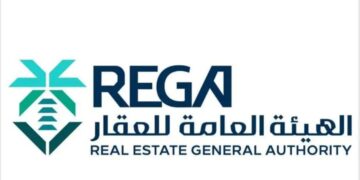 الهيئة العامة للعقار تُعلن بدء أعمال السجل العقاري لـ 24 حيًا بمنطقة مكة المكرمة