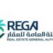 الهيئة العامة للعقار تُعلن بدء أعمال السجل العقاري لـ 24 حيًا بمنطقة مكة المكرمة