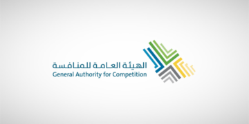 الهيئة العامة للمنافسة تعلن عقوبات ضد عددٍ من المنشآت العاملة بقطاع المقاولات