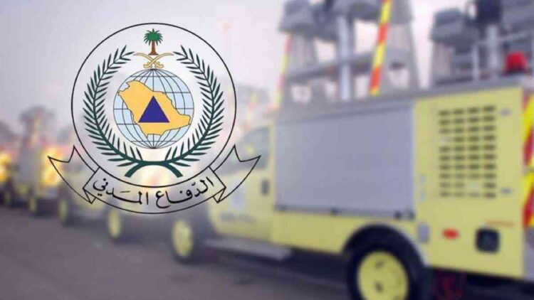 اليوم.. الدفاع المدني يستضيف مؤتمر الاتحاد الدولي لرياضة الإطفاء والإنقاذ بالرياض