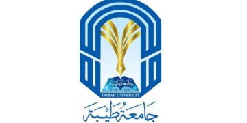 انطلاق أعمال برنامج مسابقة بناء الشركات الناشئة “طيبة تبتكر”