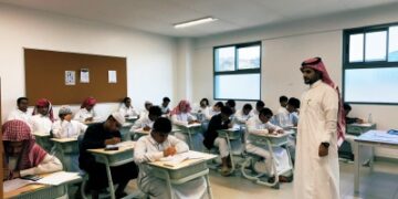 انطلاق اختبارات نهاية الفصل الدراسي الأول