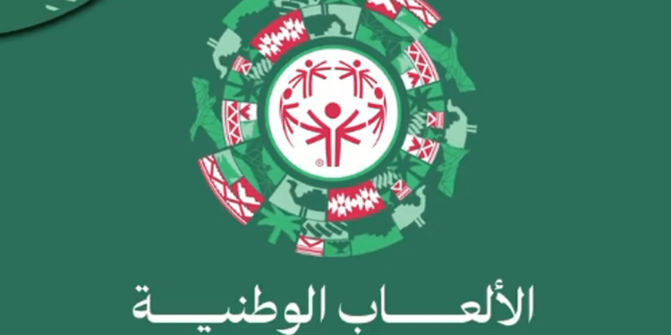 انطلاق الألعاب الوطنية الأولى للأولمبياد الخاص السعودي في جدة