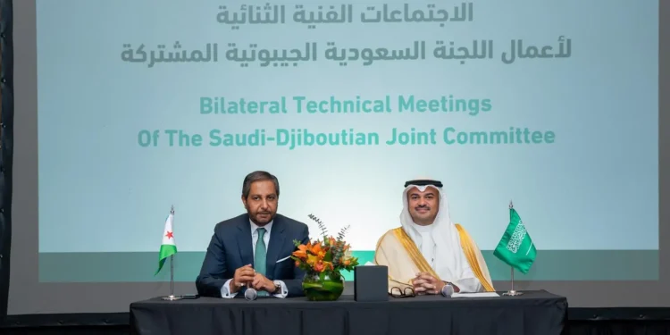 انطلاق الاجتماعات الفنية الثنائية لأعمال اللجنة السعودية الجيبوتية المشتركة في دورتها السادسة بالرياض