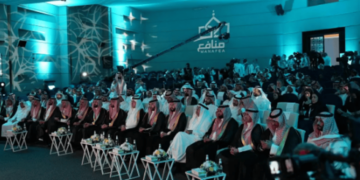 انطلاق فعاليات "منتدى مكة لريادة الأعمال" بمقر الغرفة التجارية