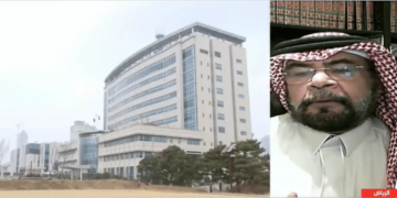 باحث عسكري: زيارة وزير الحرس الوطني لكوريا الجنوبية لتعزيز التعاون العسكري والتطوير التقني