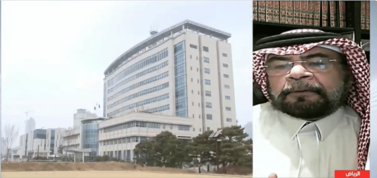 باحث عسكري: زيارة وزير الحرس الوطني لكوريا الجنوبية لتعزيز التعاون العسكري والتطوير التقني