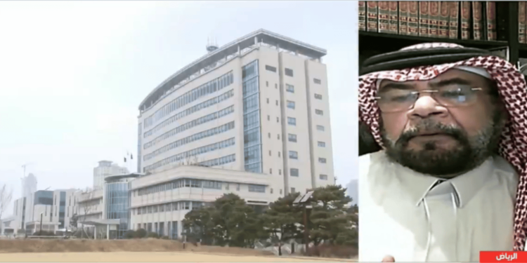 باحث عسكري: زيارة وزير الحرس الوطني لكوريا الجنوبية لتعزيز التعاون العسكري والتطوير التقني