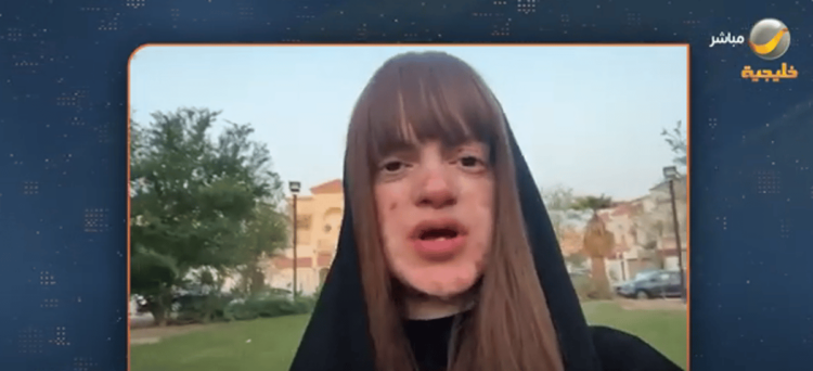 بالفيديو.. أبرار آل عثمان لـ"ياهلا بالعرفج": يجب علينا تقدير واستشعار أبسط النعم في حياتنا