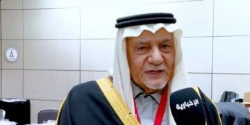 بالفيديو.. الأمير تركي الفيصل: مؤتمر صناع السياسات العربية والأمريكية هدفه تحسين العلاقات بين أمريكا والعالم العربي
