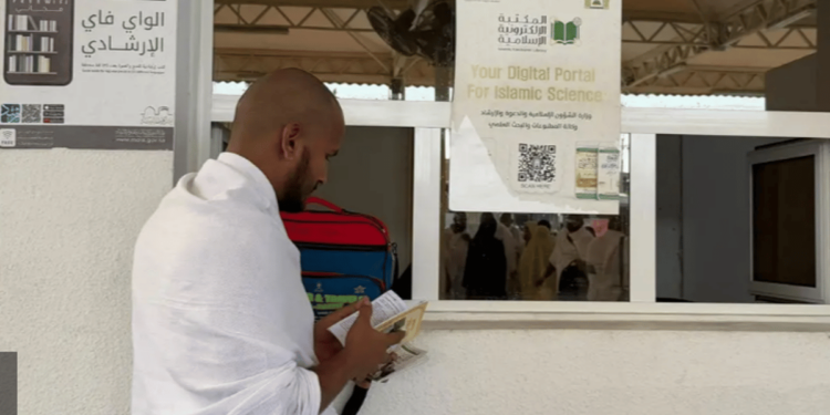 برامج توعوية تقدمها "الشؤون الإسلامية" للمعتمرين في مسجد الحلّ بالجعرانة
