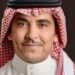 برعاية وزير الإعلام.. انطلاق ملتقى المسؤولية المجتمعية الثاني 20 نوفمبر