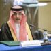 برعاية وزير المالية.. منتدى "كفاءة الإنفاق" ينطلق غدًا في الرياض