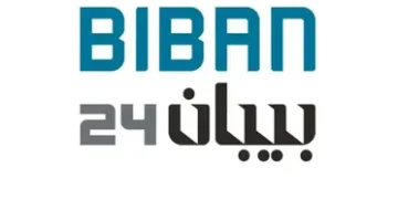 برنامج جودة الحياة يشارك في ملتقى “بيبان 2024”