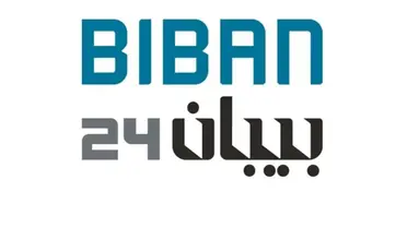 برنامج جودة الحياة يشارك في ملتقى “بيبان 2024”