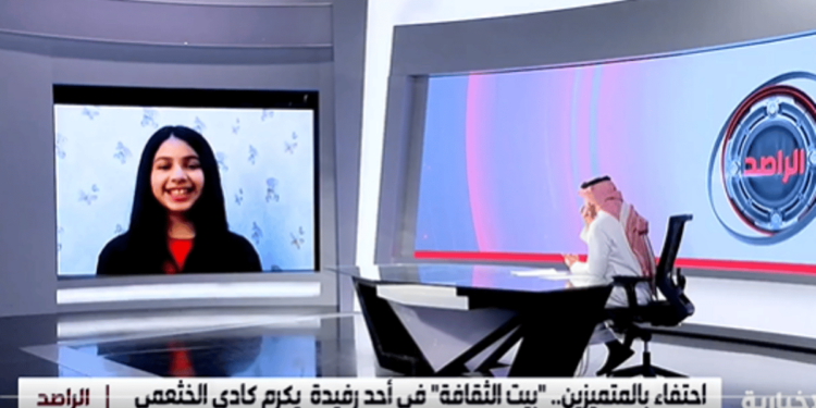 بطلة تحدي القراءة العربي 2024 كادي الخثعمي: قرأت أكثر من 100 كتاب