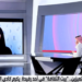 بطلة تحدي القراءة العربي 2024 كادي الخثعمي: قرأت أكثر من 100 كتاب