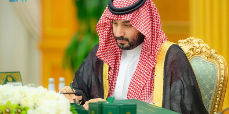 بعد إعلان الميزانية العامة للدولة للعام المالي 2025 .. ولي العهد : سنواصل العمل على تنويع وتوسيع القاعدة الاقتصادية وتعزيز متانة المركز المالي للمملكة