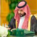 بعد إعلان الميزانية العامة للدولة للعام المالي 2025 .. ولي العهد : سنواصل العمل على تنويع وتوسيع القاعدة الاقتصادية وتعزيز متانة المركز المالي للمملكة