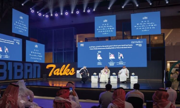 بقيمة 350 مليون ريال.. برنامج «كفالة» يوقع 10 اتفاقيات في ملتقى بيبان 2024 لدعم المنشآت