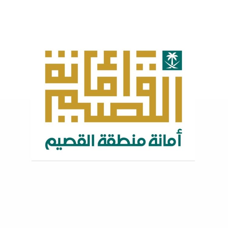 بقيمة تجاوزت 180 مليون ريال.. أمانة القصيم توقع عقودًا استثمارية بمعرض "سيتي سكيب"