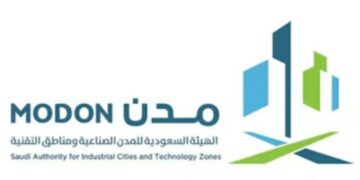 بمساحة 30 ألف متر.. «مدن» تدشن ساحة شاحنات لتعزيز المشهد الحضري والسلامة المرورية في جدة