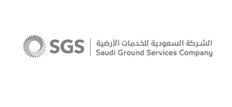 بنسبة 36.4%.. ارتفاع أرباح «الخدمات الأرضية» إلى 81.7 مليون ريال في الربع الثالث