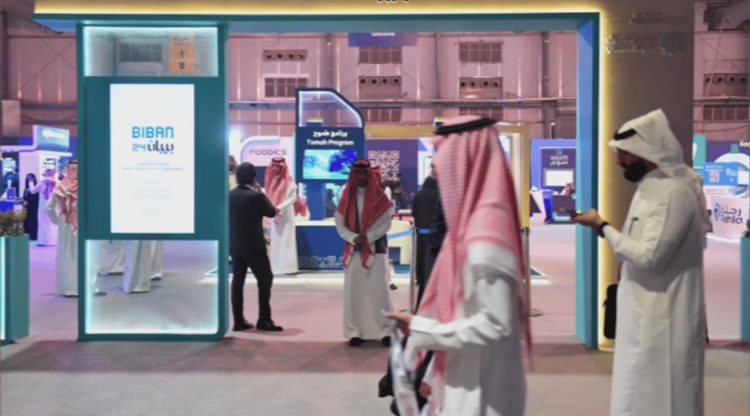 «بيبان 24».. بوابة استثمارية شاملة لأكثر من 10 آلاف فرصة للنمو في 19 قطاعًا