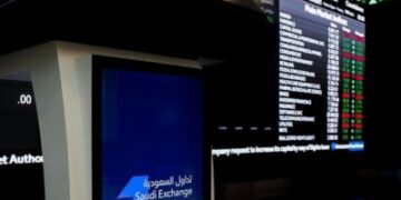 'تاسي' يتراجع 0.2% عند 12015 نقطة