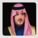 تحت رعاية الأمير عبدالعزيز بن سعود.. كلية الملك فهد الأمنية تستضيف المؤتمر الـ 13 للاتحاد الدولي لأكاديميات الشرطة وندوة المجتمع والأمن الـ 9 بالرياض