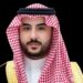 تحت رعاية وزير الدفاع.. المملكة تستضيف الملتقى العربي العاشر للأسماء الجغرافية