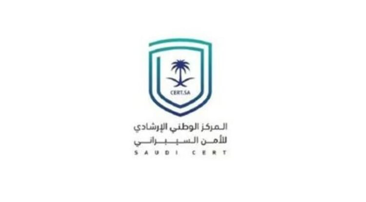 تحذير عالٍ جدا.. «الأمن السيبراني» يوصي بإجراء تحديث على منتجات Google