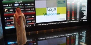 تراجع طفيف لـ'تاسي' بسيولة 6.1 مليار ريال