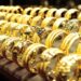 تراجع كل الأعيرة.. سعر الذهب في السعودية اليوم الخميس 5-5- 1446