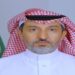 تعيين فهد الشثري رئيسًا تنفيذيًا للهيئة العامة للمنافسة