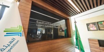 تغريم منشأتين 48 ألفاً للتواطؤ بمشاريع حكومية