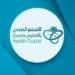 تنتقل عبر الهواء.. “صحة القصيم” توصي بأخذ لقاح النكاف والحصبة الألمانية