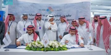 توقيع عقد مشروع 'ذا بوينت' في أبها بمليار ريال