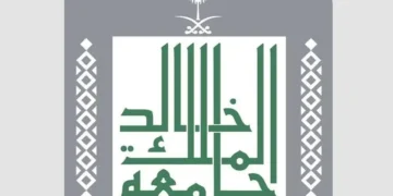 جامعة الملك خالد تحقق المركز الـ 75 عالميًّا في تصنيف التايمز للعلوم المتعددة التخصصات