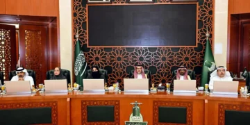 جامعة الملك عبدالعزيز تناقش أوجه التعاون المشترك مع وفد الجامعات الأمريكية