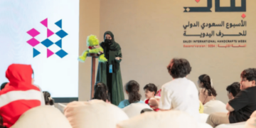 جناح الحرفي الصغير بمعرض "بَنان".. تجربة ترفيهية وتعليمية تجذب الأسر والأطفال