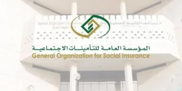 حاسبة التقاعد.. التأمينات الاجتماعية توضح كيفية الاستعلام عن المستحقات