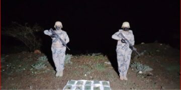 حرس الحدود بجازان يقبض على 5 مخالفين لتهريبهم 90 كيلوجرامًا من القات