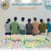 حرس الحدود بمنطقة جازان يقبض على 7 مخالفين لنظام أمن الحدود لتهريبهم 126 كيلوجرامًا من نبات القات المخدر