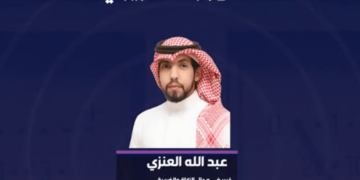 خبير: التهرب الضريبي يشمل طرقا غير قانونية لتقليل التزام المكلف