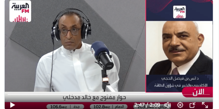 خبير بأسواق شؤون الطاقة: ترمب يعتزم تخفيف الضرائب والقيود البيئية على شركات النفط