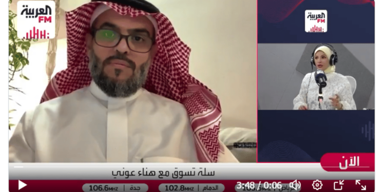خبير علم نفس تسويقي: المُسَوِّق يُعيد صياغة عيوب المنتج بطريقة جذابة لإقناع العميل