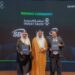 دعم نمو الشركات الناشئة في المنطقة بمليار ريال