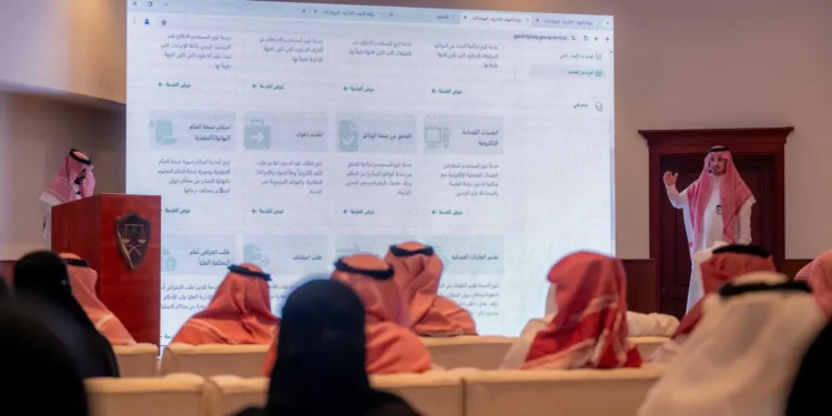 ديوان المظالم يقيم ورشة عمل للتعريف ببوابة الجهات الحكومية وتطويرها